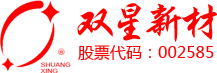 partner